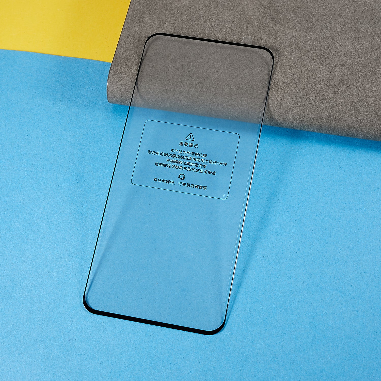 For OnePlus Ace 2 5G/11R 5G Tempered Glass Screen Protector Silk Printing Full Cover Side Glue HD Clear Curved Film (Support Fingerprint Unlock) For OnePlus Ace 2 5G/11R 5G Tempered Glass Screen Protector Silk Printing Full Cover Side Glue HD Clear Curved Film (Support Fingerprint Unlock)